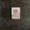 2071 JUNIQUE Écriture-Carnet A5 - Ramen