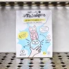 Enfant 2000 NAILMATIC L'univers Enfant|Jeux-Fabrique de savon et de boule - Coffret