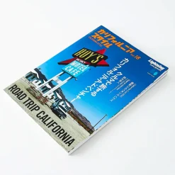 Clutch Livres-Livre - California Style Vol.18