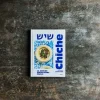 745 INTERFORUM Livres-Livre - Chiche