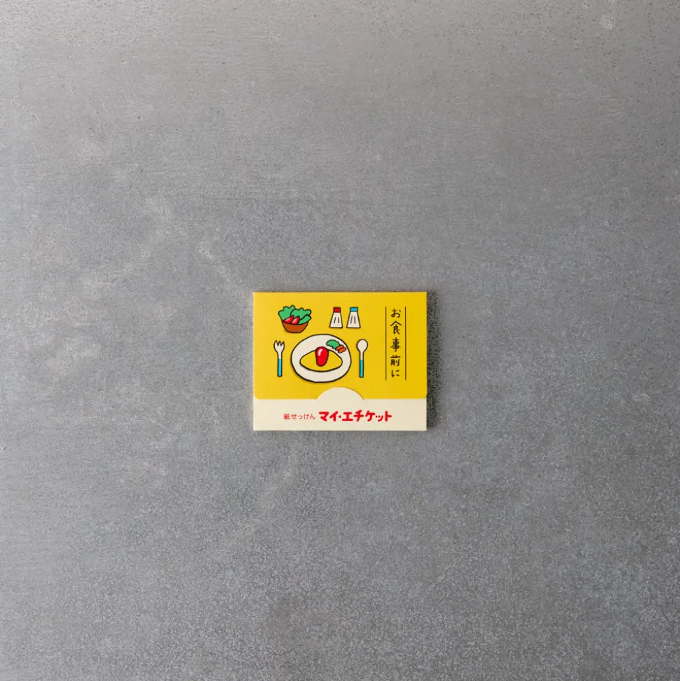 2081 MISC DISTRIBUTION Savons|Soins Du Corps-Savon en papier - Jaune